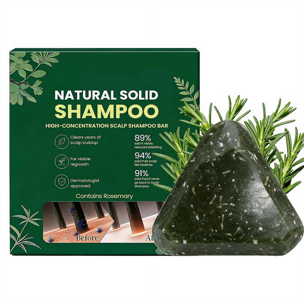 Bar Soap Shampoo Solid - صابون شامبو صلب طبيعي بالروزماري مضاد
