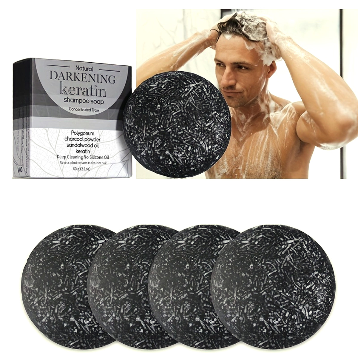 XF 60 جرام شامبو صلب من الصابو - مراجعة Bar Soap Shampoo Solid وسعره