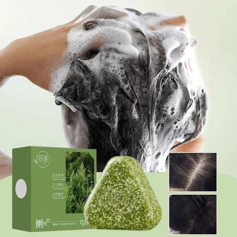 صابون شامبو صلب طبيعي من عشبة  - مراجعة Bar Soap Shampoo Solid وسعره
